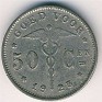 50 Centimes Belgium 1923 KM# 88. Uploaded by Granotius